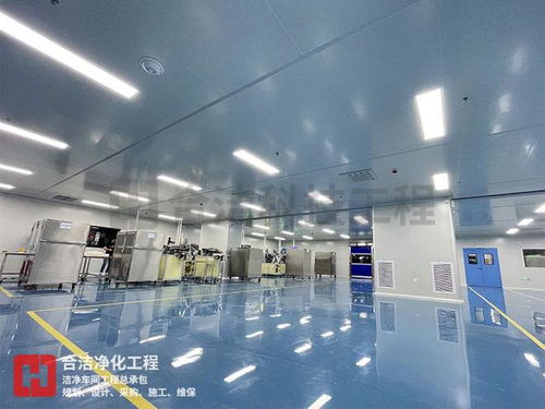 合洁科技电子净化工程 电子厂洁净车间防静电设计方案优化