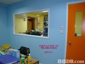 新诚室内外装修工程‐住宅工厂写字楼店舖装修报价2812 0121或9803 2117叶生