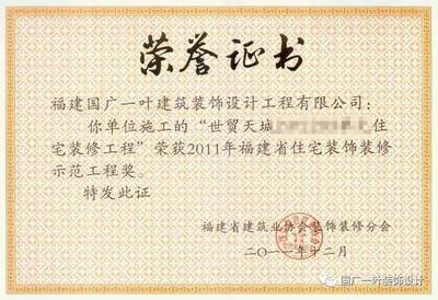 屡获工程施工质量大奖的国广一叶·梦工厂,它是如何做到的?