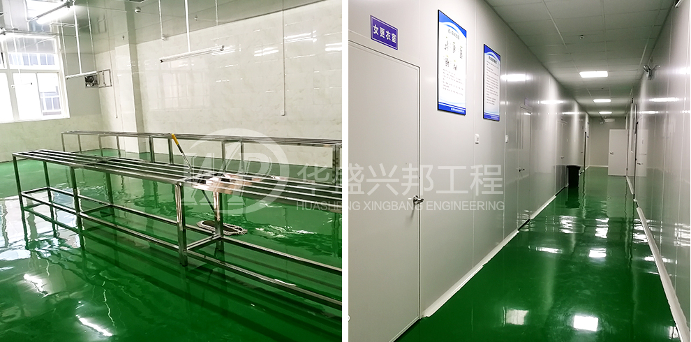 都江堰市沈福记食品有限责任公司厂房装修工程案例