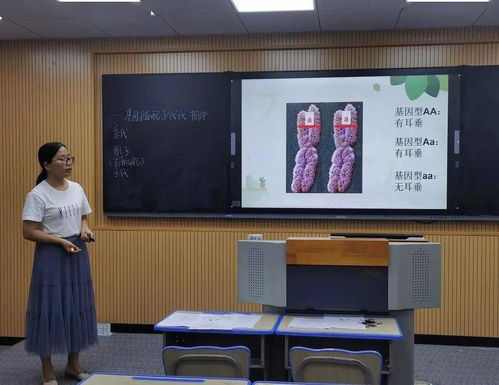 风云竞技展风貌 初心不改再启航 我校初中生物组举行信息化教学能力提升工程2.0片段教学及板书设计展示比