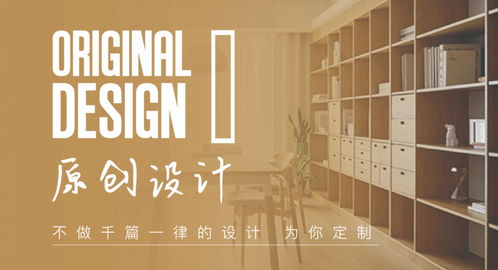 聊城筑品装饰怎么样 设计案例 电话地址 口碑评价 装修公司 报价多少 土巴兔装修网