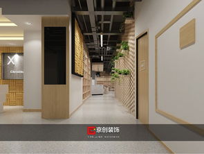 郑州教育培训学校装修公司,培训教室装饰设计案例参考